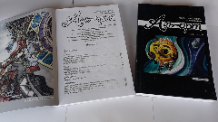 «Азъ-Арт» в библиотеке. Презентация журнала